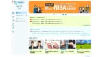 ココペリ、肥後銀行と連携し「肥銀ビジネスポータル」を導入