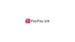 PayPay、PayPay証券の親会社に 資産運用強化へ