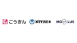 山陰合同銀行、有人チャットとVisual IVR導入で問い合わせ対応を強化