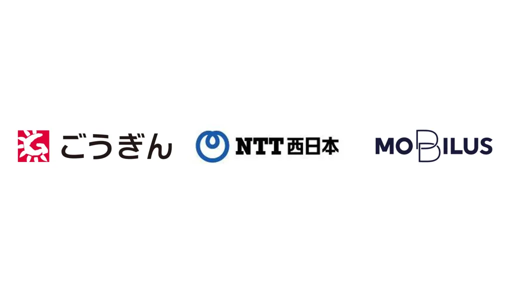 山陰合同銀行、有人チャットとVisual IVR導入で問い合わせ対応を強化