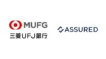 三菱UFJ銀行、セキュリティ評価プラットフォーム「Assured」を導入