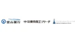 富山銀行、AML/CFT対策強化のため「コンプライアンス・ステーションUBO」を導入