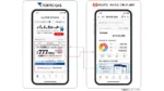 三菱UFJ銀行と東京ガス、新BaaS事業「Money Canvas」開始