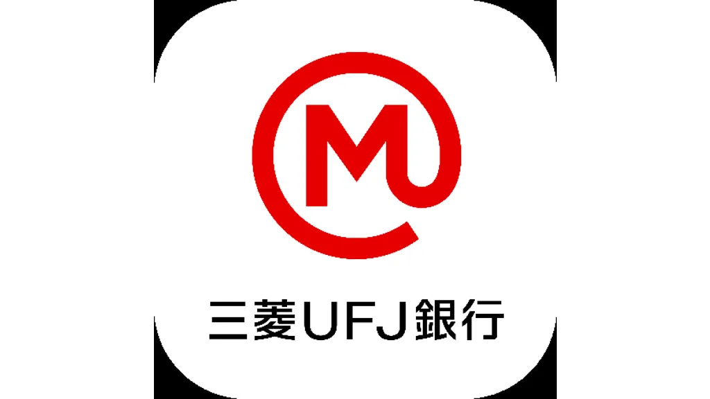 三菱UFJ銀行アプリが大幅リニューアル、多様な金融サービスを一元管理へ