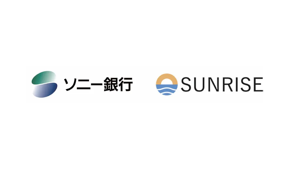 ソニー銀行、Sunrise活用し金融機関向け独自ブロックチェーン実証開始