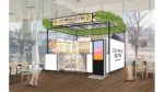 学生向け無人店「キャンパスドンキ」大阪電通大で始動、QRで入店し退店即決済
