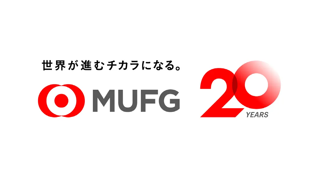 複数銀行の共同ステーブルコイン発行を実証 規制対応や利用者保護も含めFinTechハブ採択