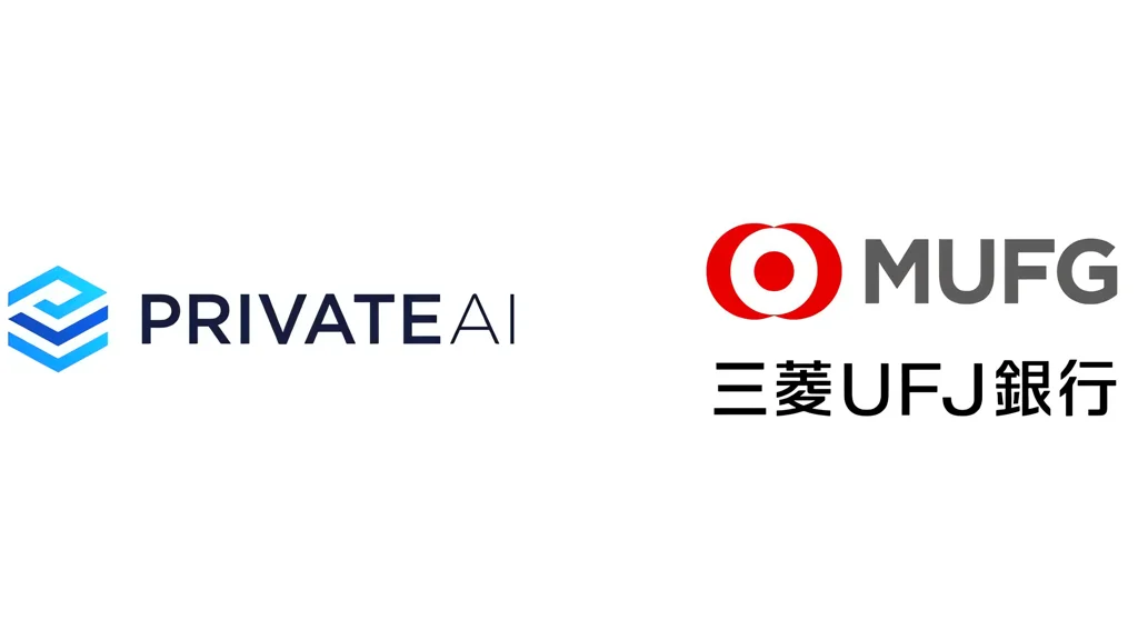 三菱UFJ銀行、OCEANにPrivate AI導入　非構造化データ活用を加速